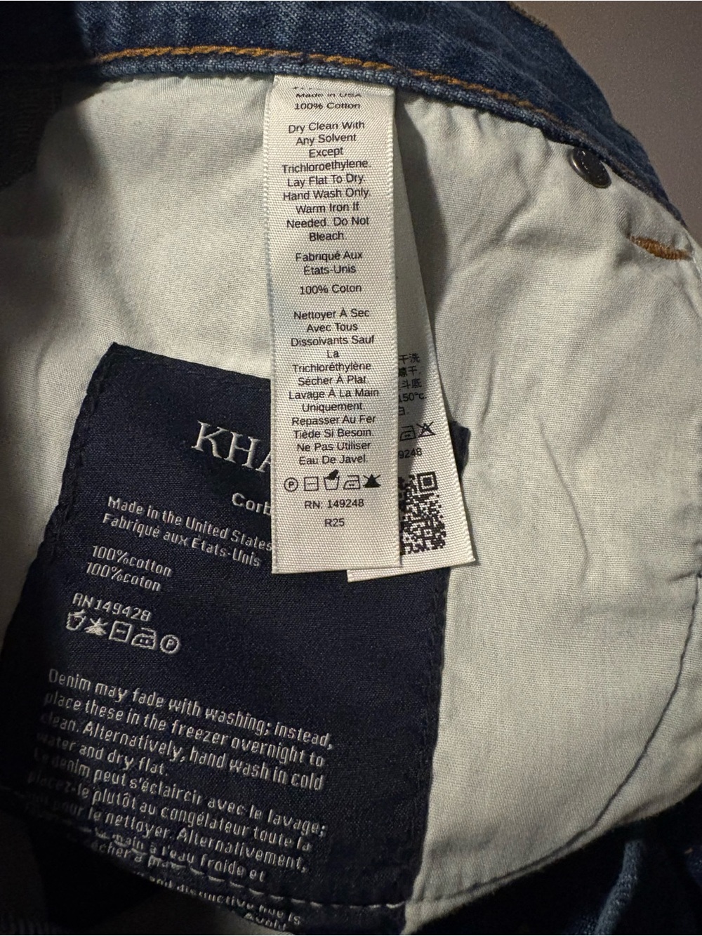 Khaite high rise tapered jeans - Picture 6 of 6